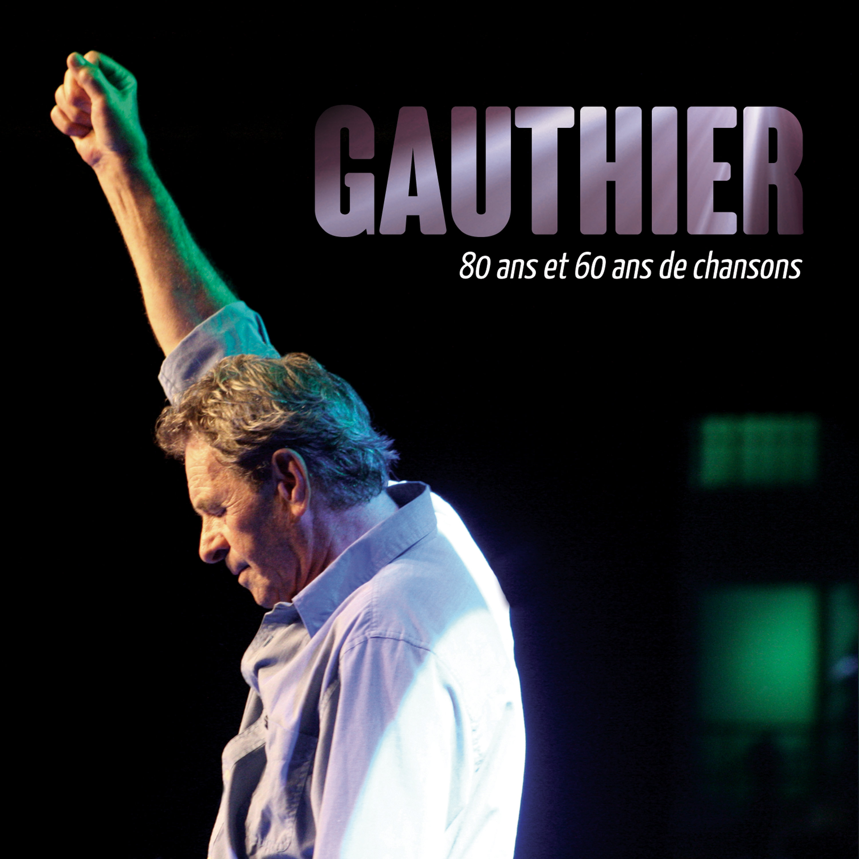 Claude Gauthier